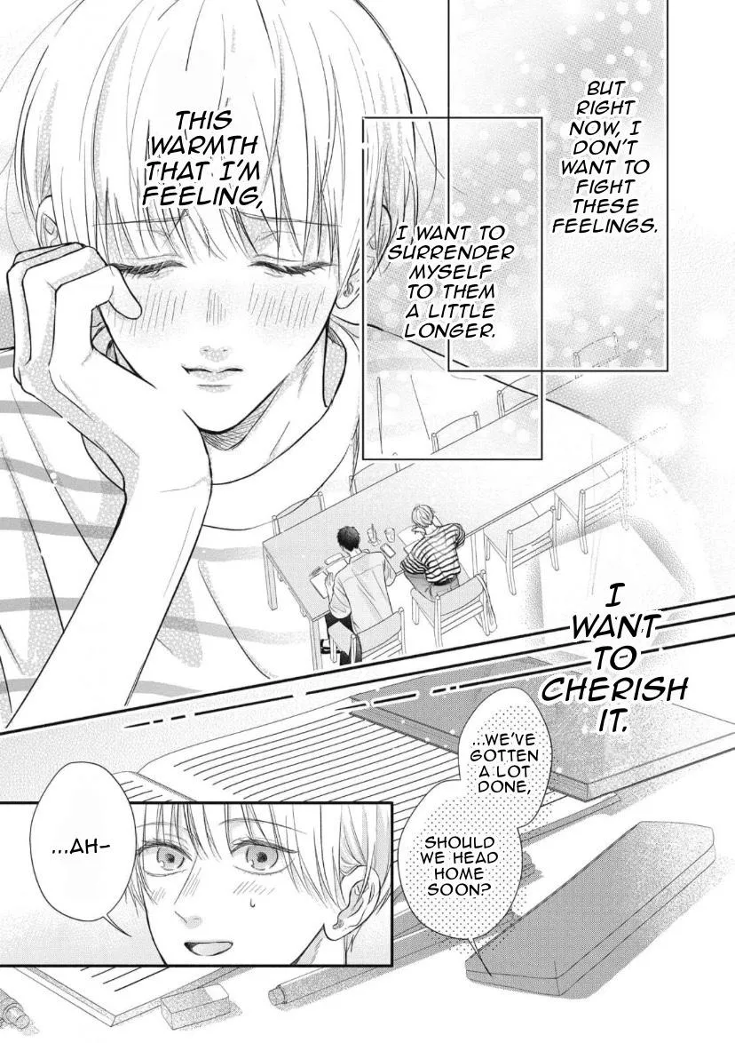 Kimi ga Amarini Amasugite - Chapter 5 Page 12