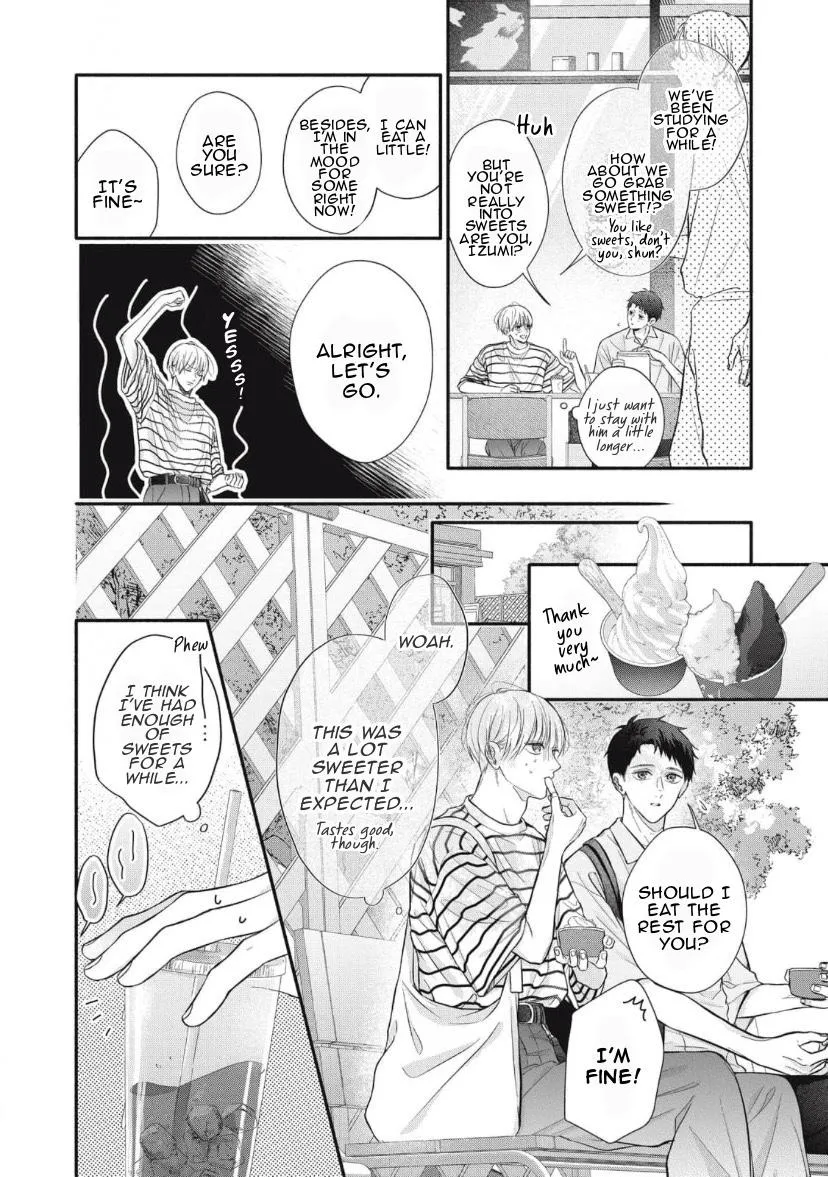Kimi ga Amarini Amasugite - Chapter 5 Page 13