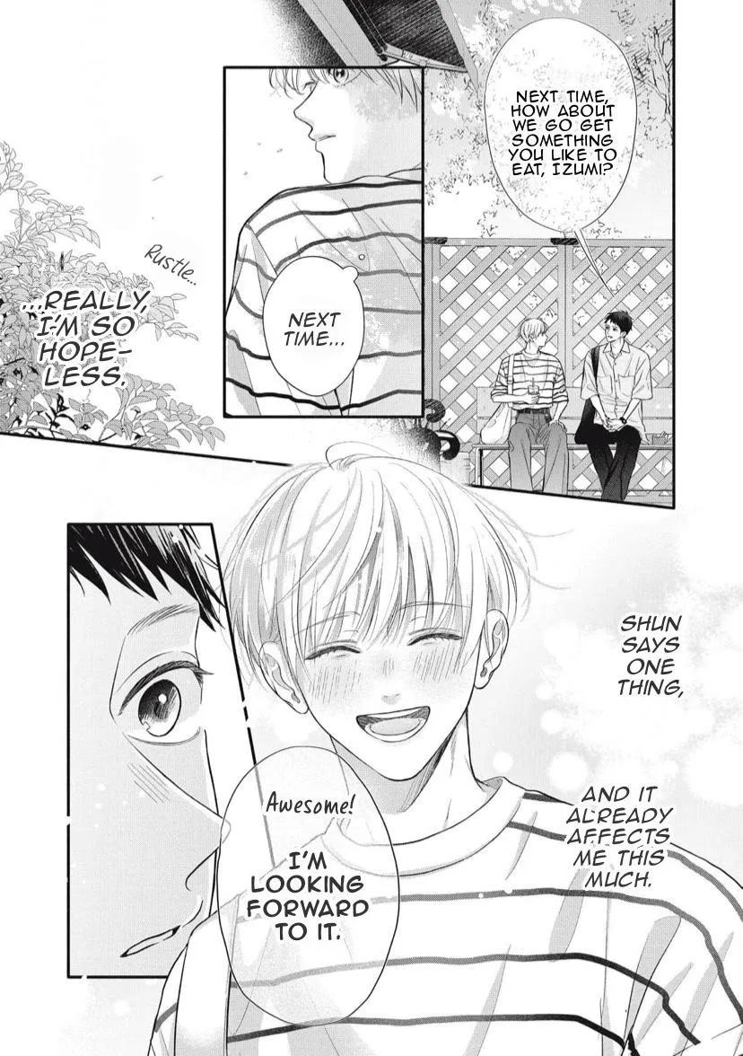 Kimi ga Amarini Amasugite - Chapter 5 Page 16