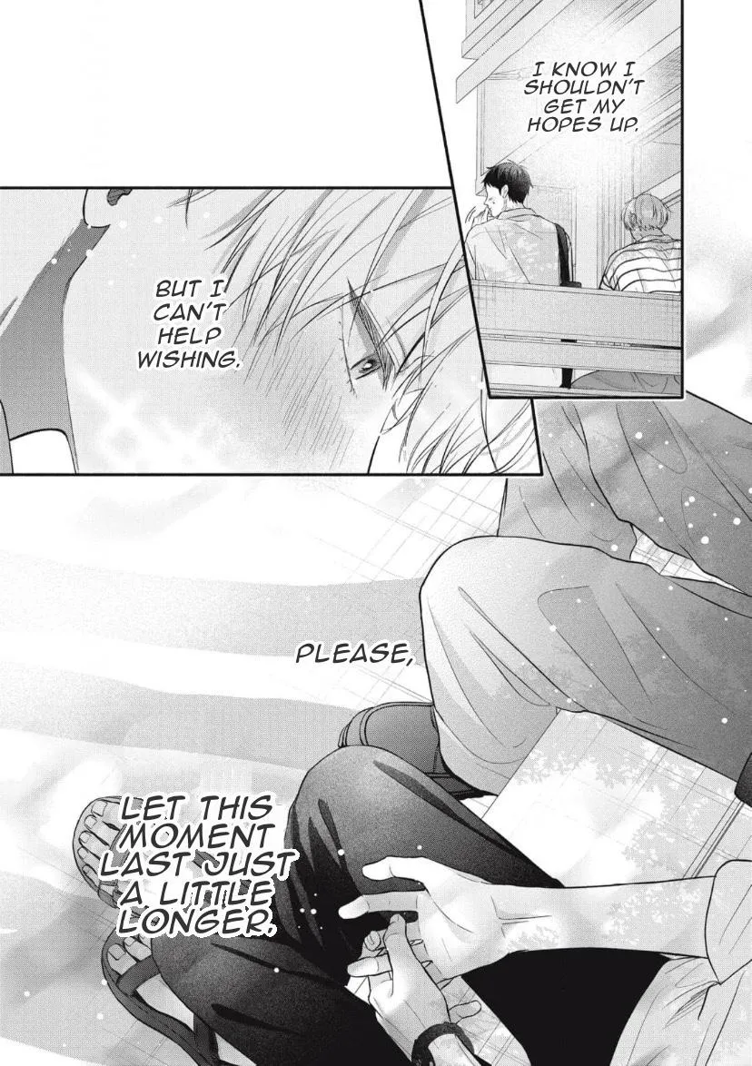 Kimi ga Amarini Amasugite - Chapter 5 Page 17