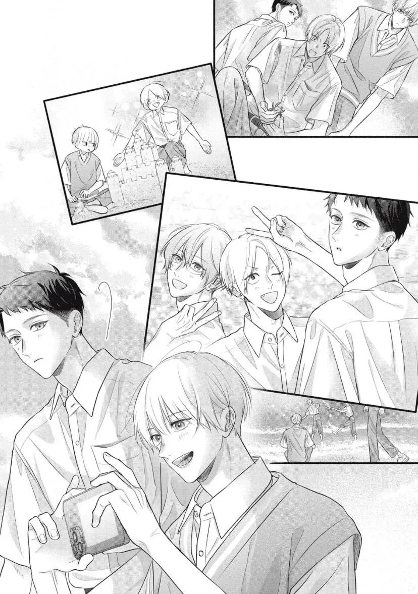Kimi ga Amarini Amasugite - Chapter 6 Page 5