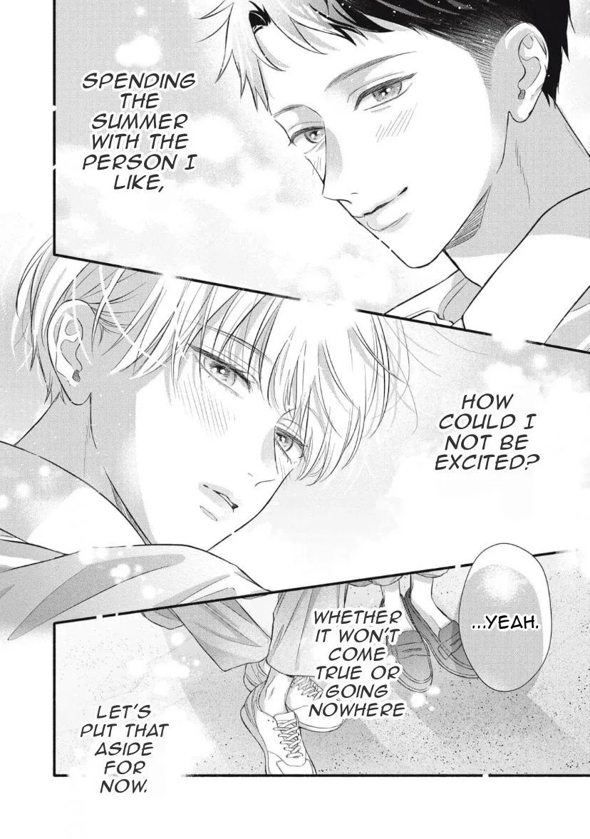 Kimi ga Amarini Amasugite - Chapter 6 Page 7