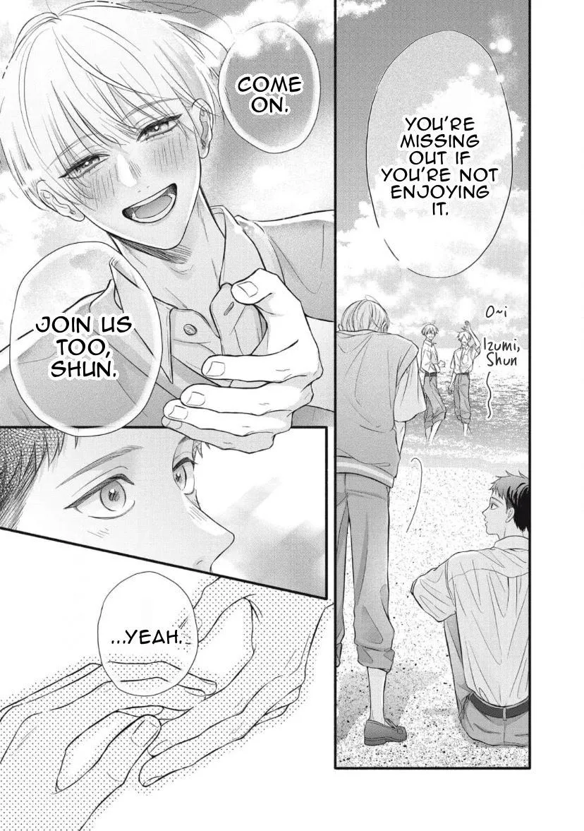 Kimi ga Amarini Amasugite - Chapter 6 Page 8