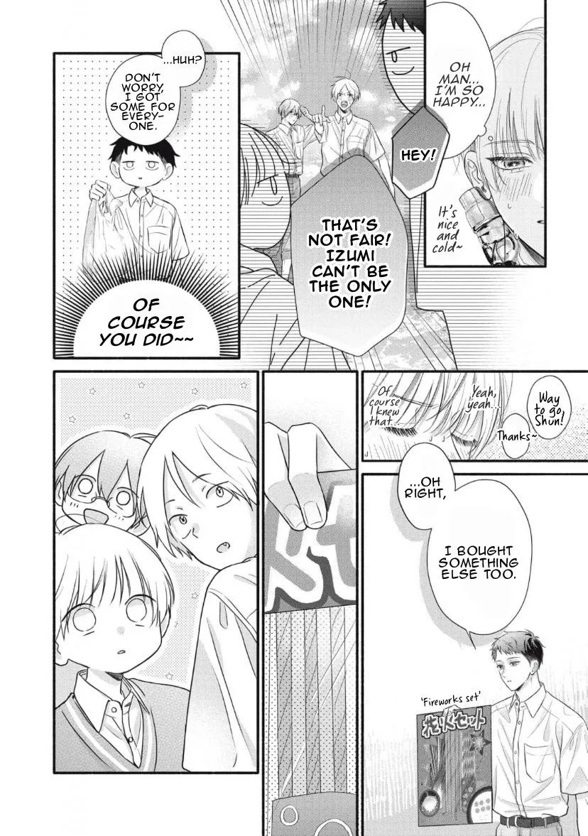 Kimi ga Amarini Amasugite - Chapter 6 Page 11