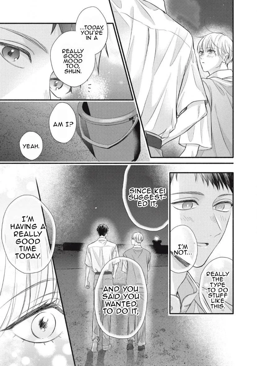 Kimi ga Amarini Amasugite - Chapter 6 Page 14