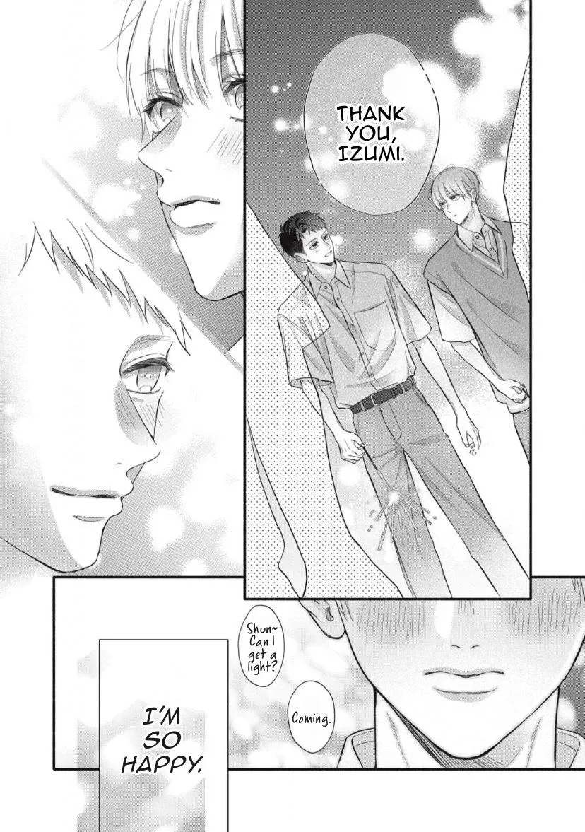 Kimi ga Amarini Amasugite - Chapter 6 Page 15