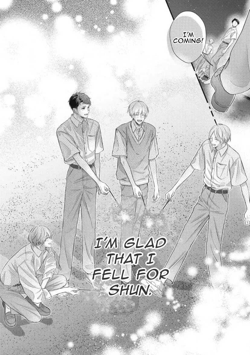 Kimi ga Amarini Amasugite - Chapter 6 Page 17