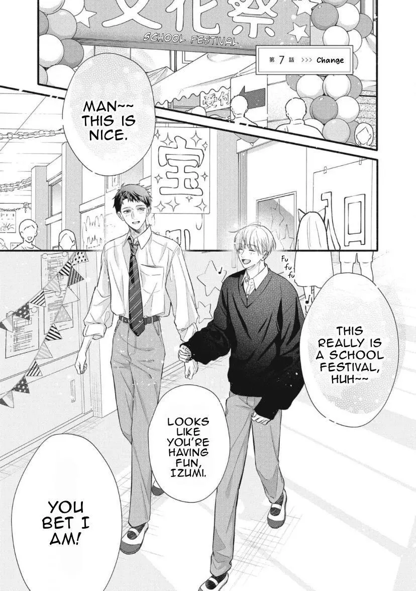 Kimi ga Amarini Amasugite - Chapter 7 Page 2