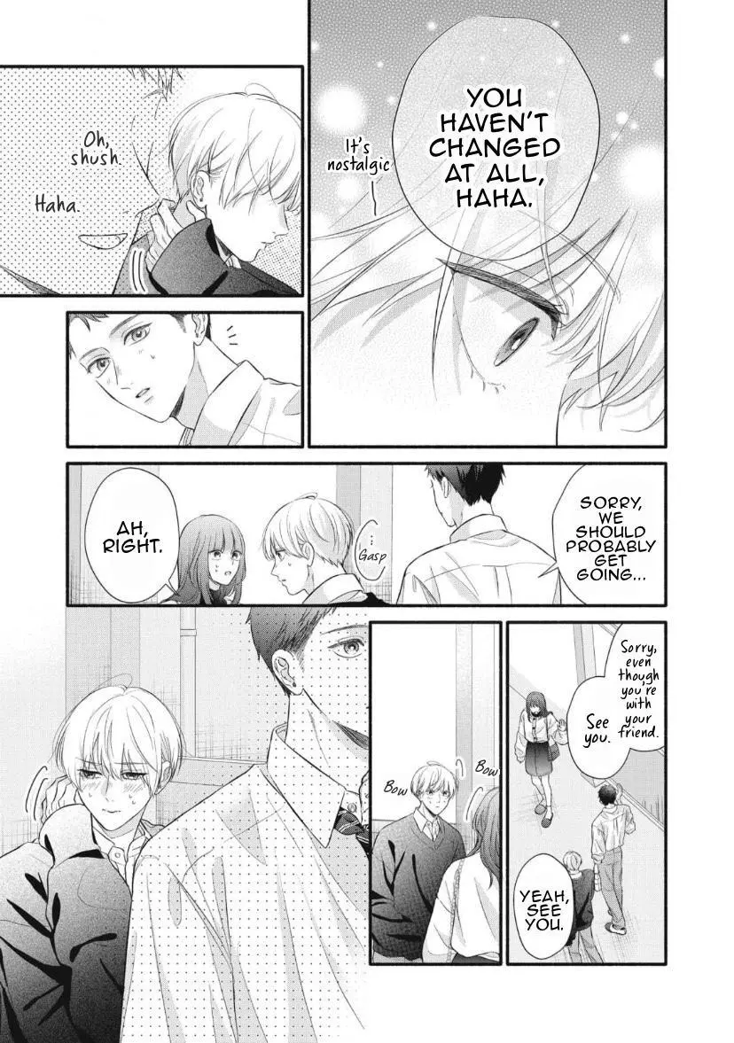 Kimi ga Amarini Amasugite - Chapter 7 Page 8