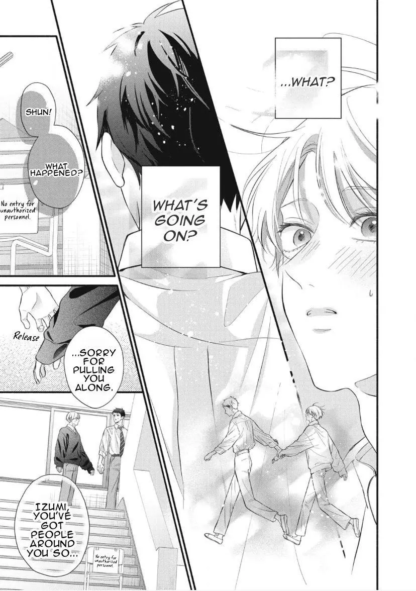 Kimi ga Amarini Amasugite - Chapter 7 Page 16