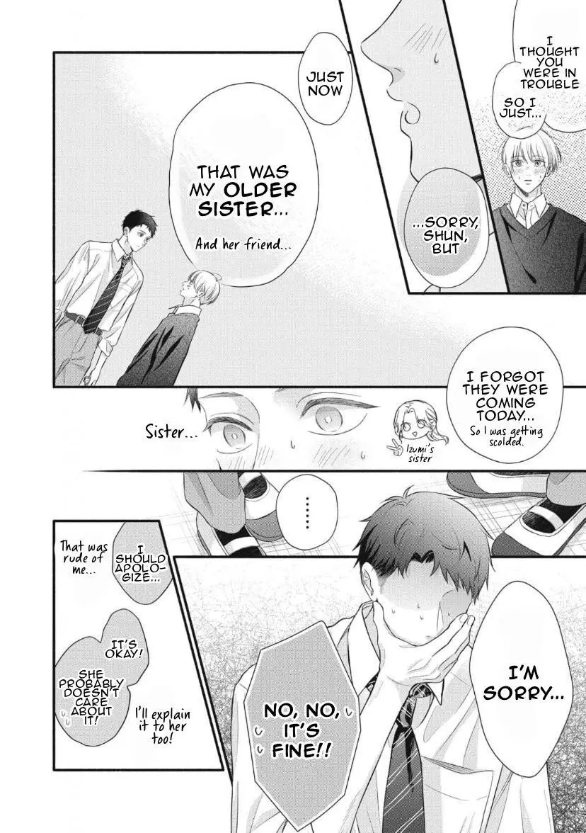 Kimi ga Amarini Amasugite - Chapter 7 Page 17