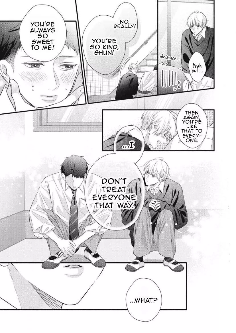 Kimi ga Amarini Amasugite - Chapter 7 Page 18