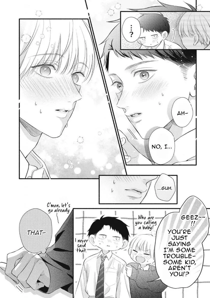 Kimi ga Amarini Amasugite - Chapter 7 Page 19