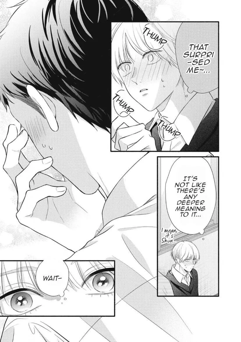 Kimi ga Amarini Amasugite - Chapter 7 Page 20