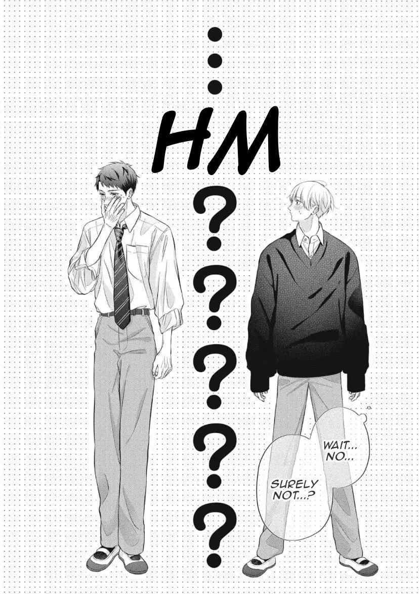 Kimi ga Amarini Amasugite - Chapter 7 Page 21