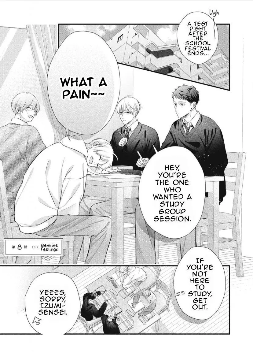 Kimi ga Amarini Amasugite - Chapter 8 Page 2