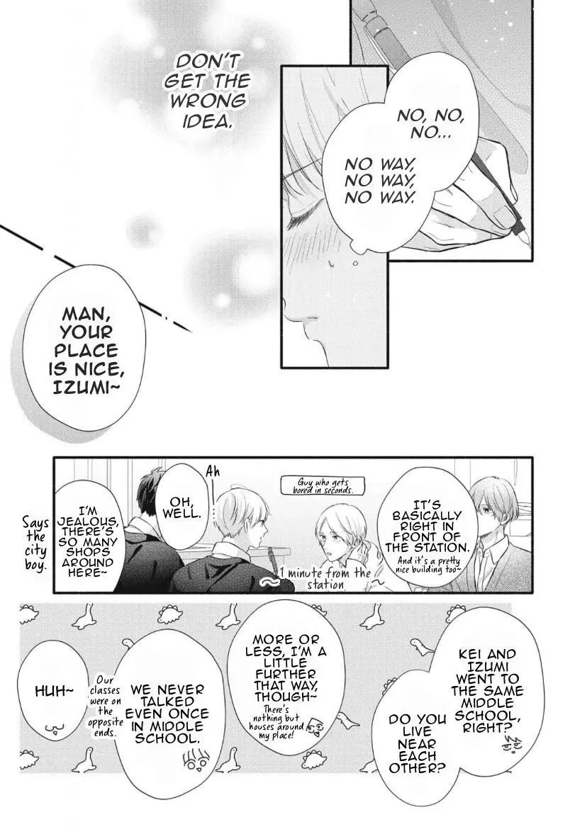 Kimi ga Amarini Amasugite - Chapter 8 Page 4