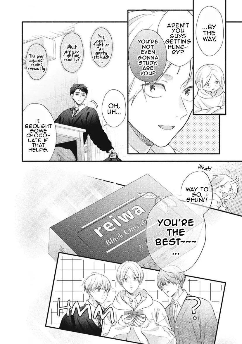 Kimi ga Amarini Amasugite - Chapter 8 Page 5