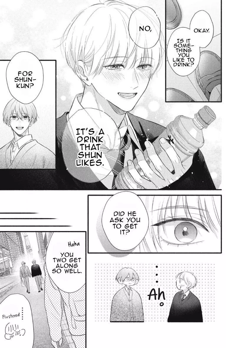 Kimi ga Amarini Amasugite - Chapter 8 Page 10