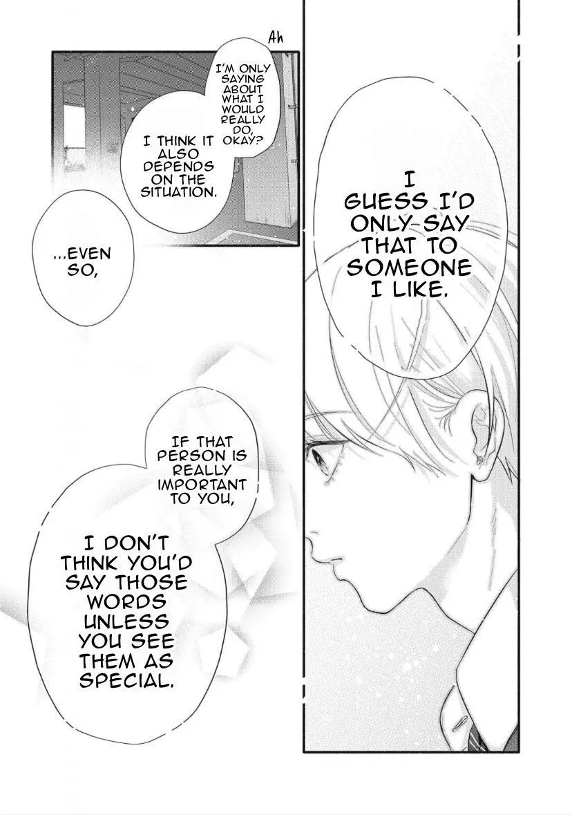 Kimi ga Amarini Amasugite - Chapter 8 Page 12