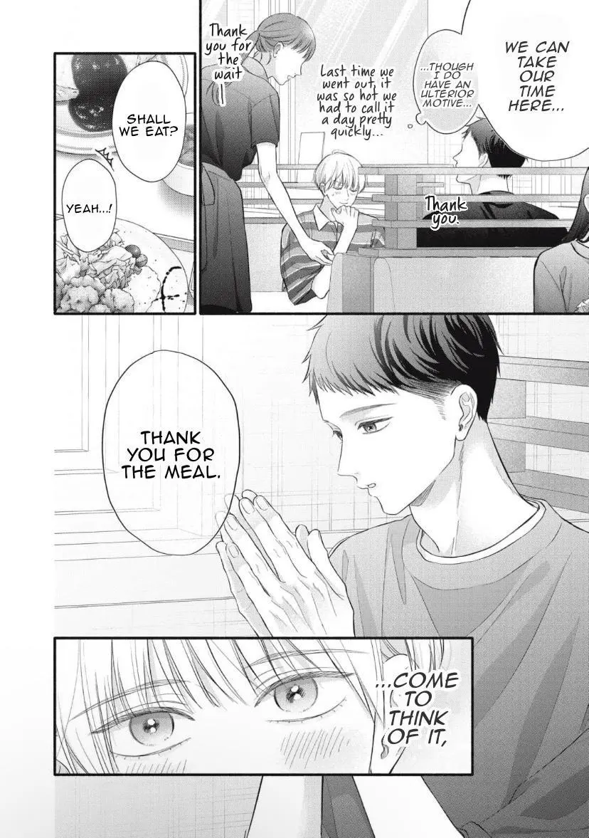 Kimi ga Amarini Amasugite - Chapter 9.5 Page 3