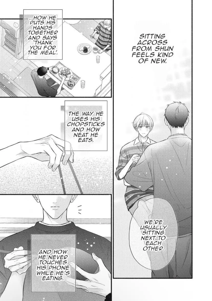 Kimi ga Amarini Amasugite - Chapter 9.5 Page 4