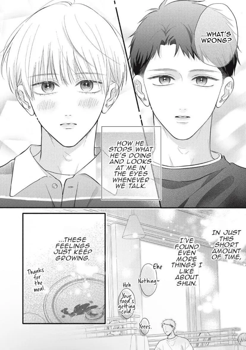 Kimi ga Amarini Amasugite - Chapter 9.5 Page 5
