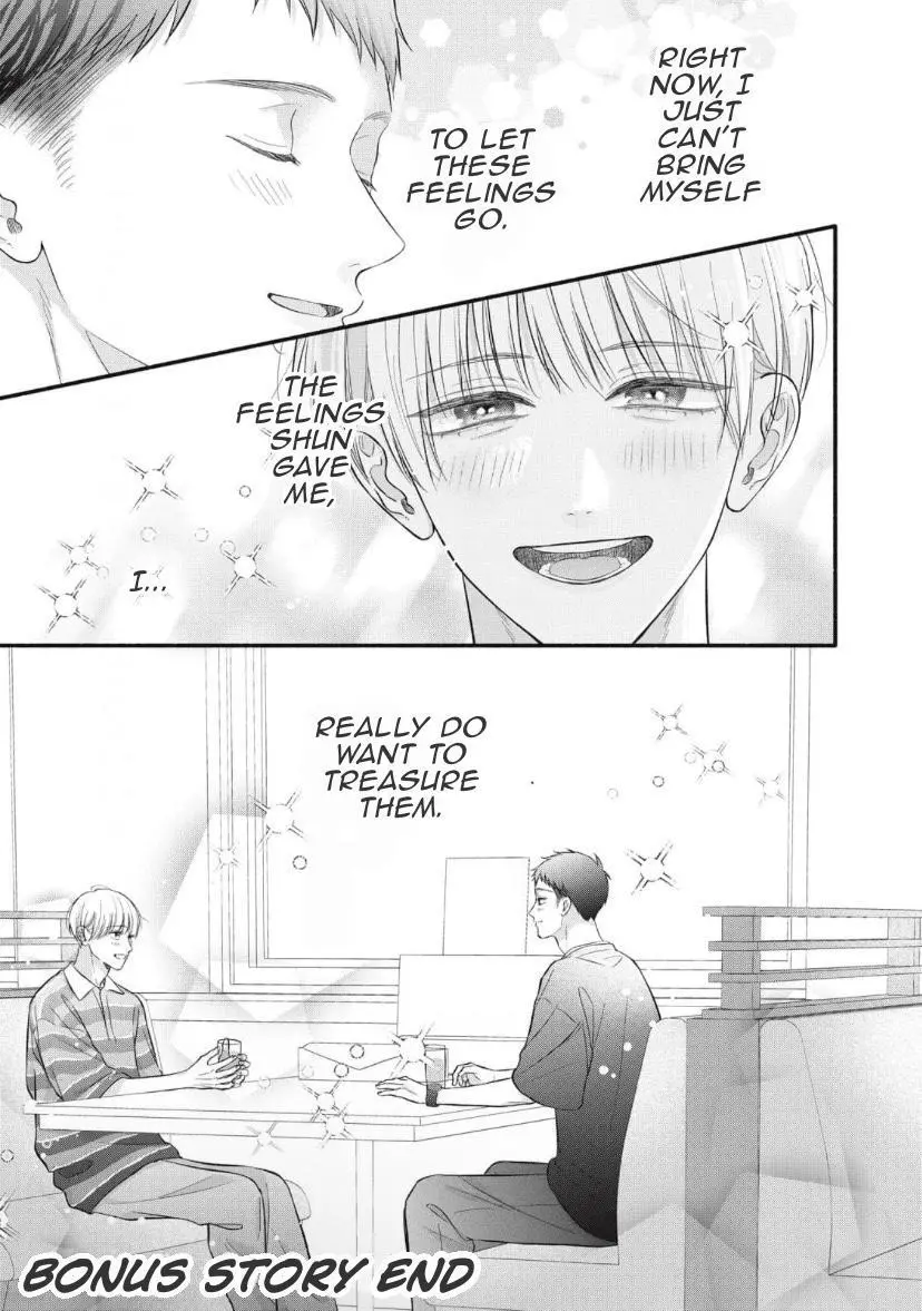 Kimi ga Amarini Amasugite - Chapter 9.5 Page 6