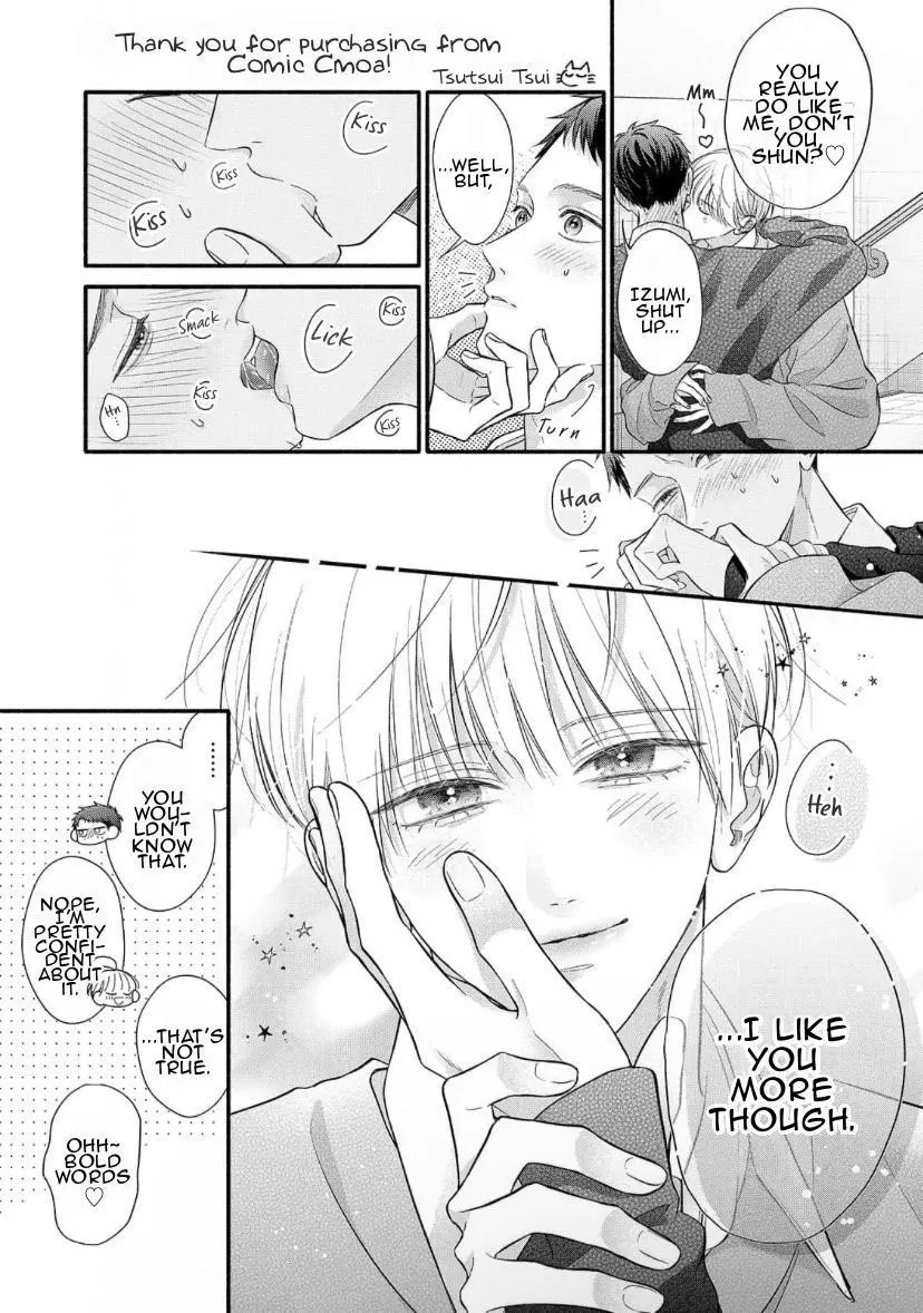 Kimi ga Amarini Amasugite - Chapter 9.5 Page 7