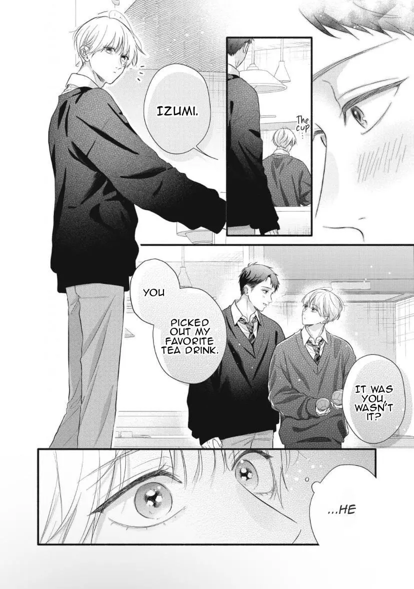 Kimi ga Amarini Amasugite - Chapter 9 Page 3