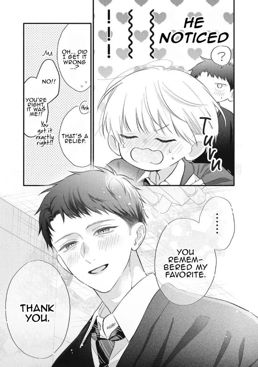 Kimi ga Amarini Amasugite - Chapter 9 Page 4