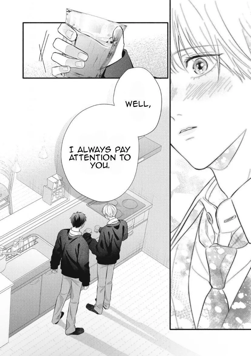 Kimi ga Amarini Amasugite - Chapter 9 Page 5