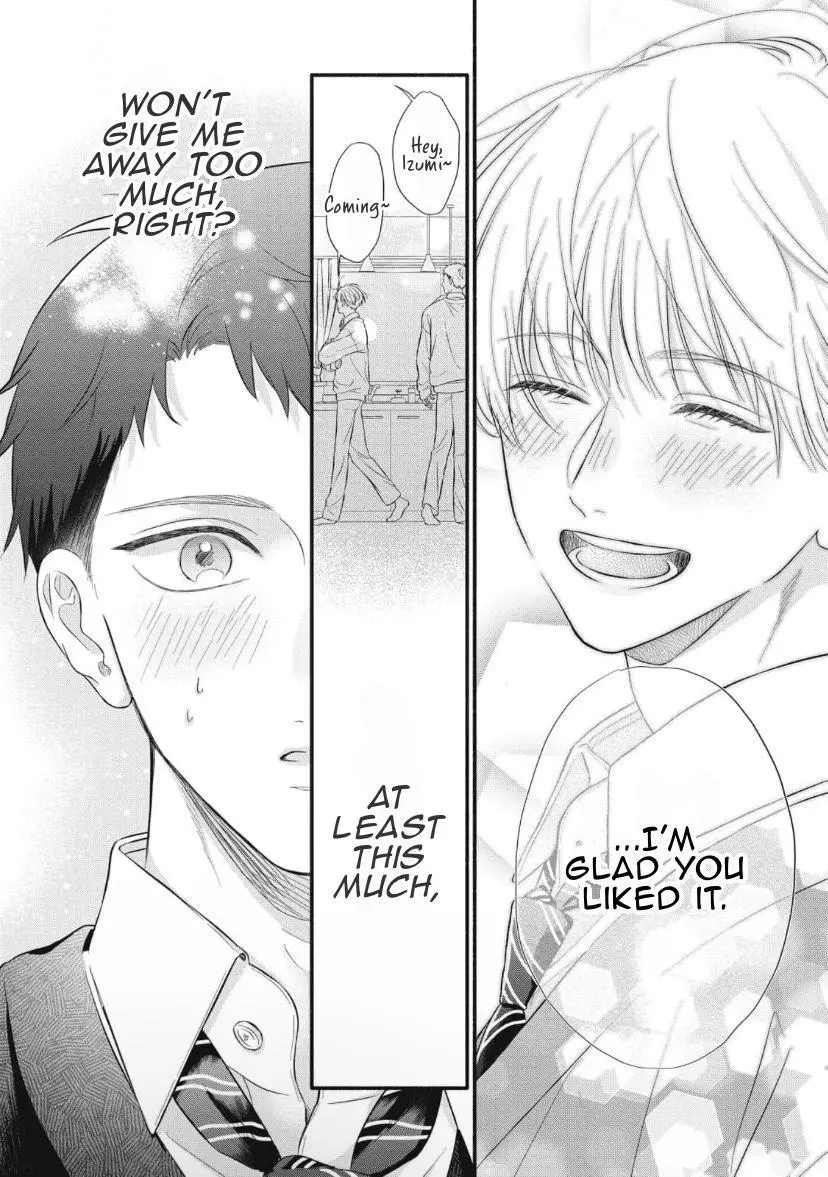 Kimi ga Amarini Amasugite - Chapter 9 Page 6