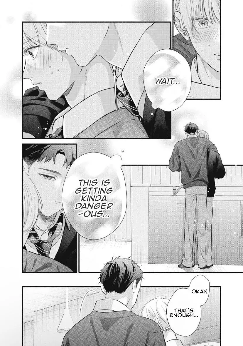 Kimi ga Amarini Amasugite - Chapter 9 Page 15