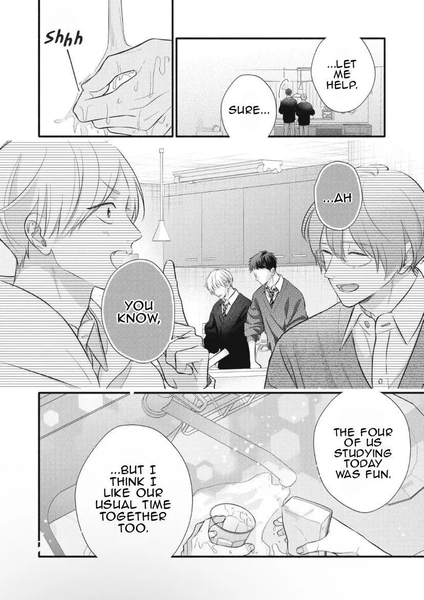 Kimi ga Amarini Amasugite - Chapter 9 Page 17