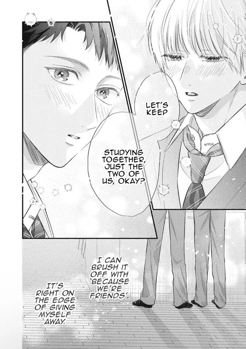 Kimi ga Amarini Amasugite - Chapter 9 Page 19