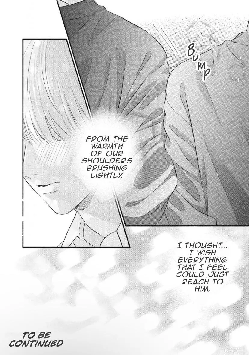 Kimi ga Amarini Amasugite - Chapter 9 Page 21