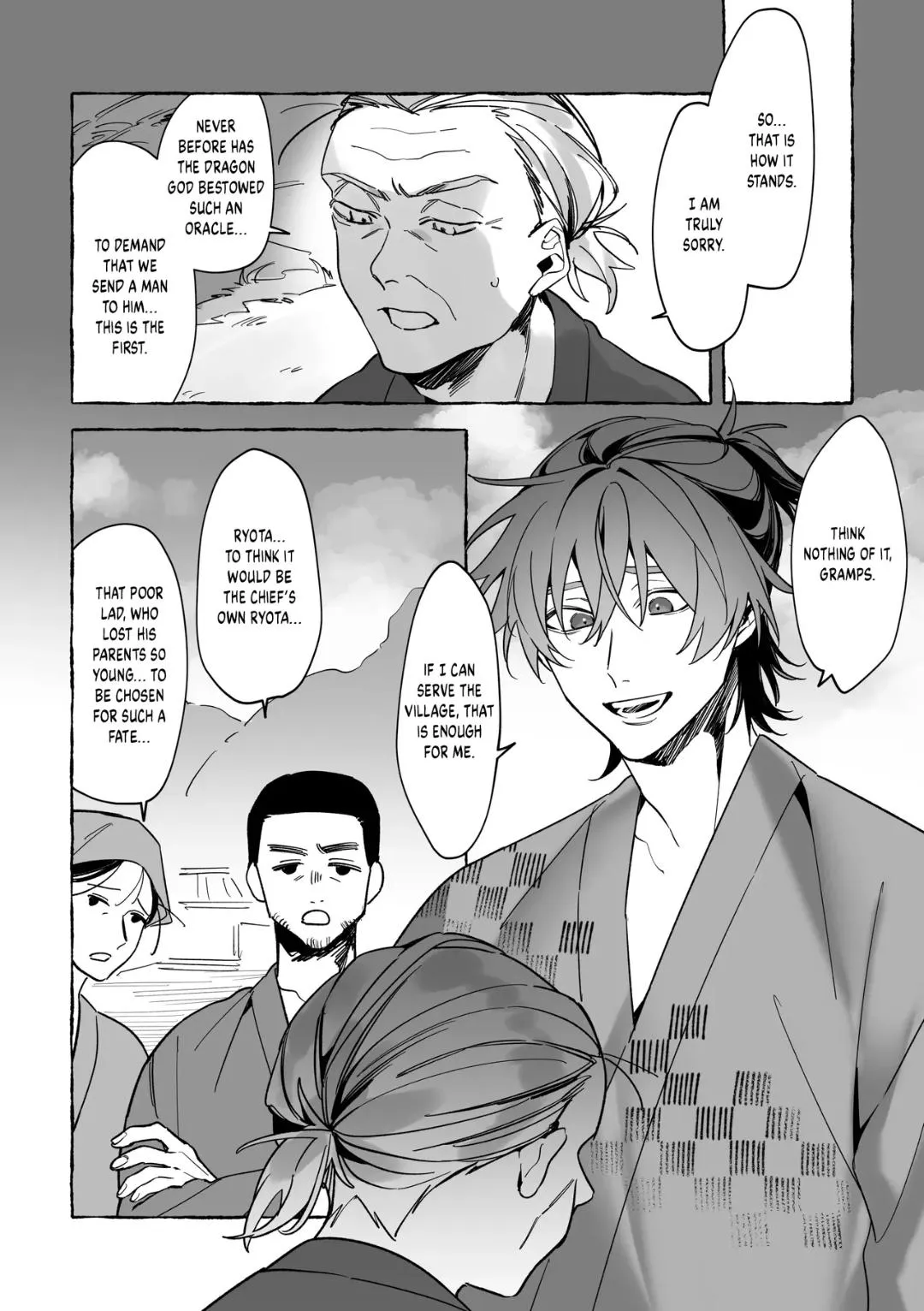 Marrying A Dragon - Chapter 1 Page 4