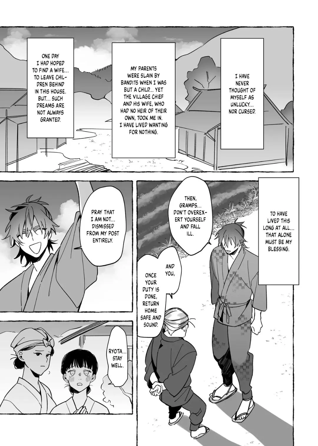 Marrying A Dragon - Chapter 1 Page 5