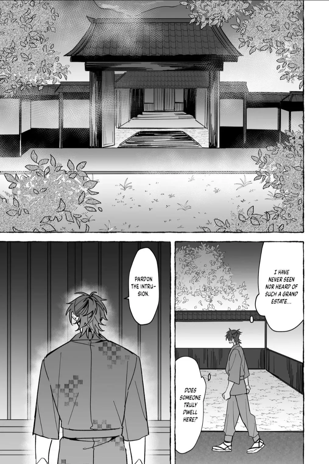 Marrying A Dragon - Chapter 1 Page 7