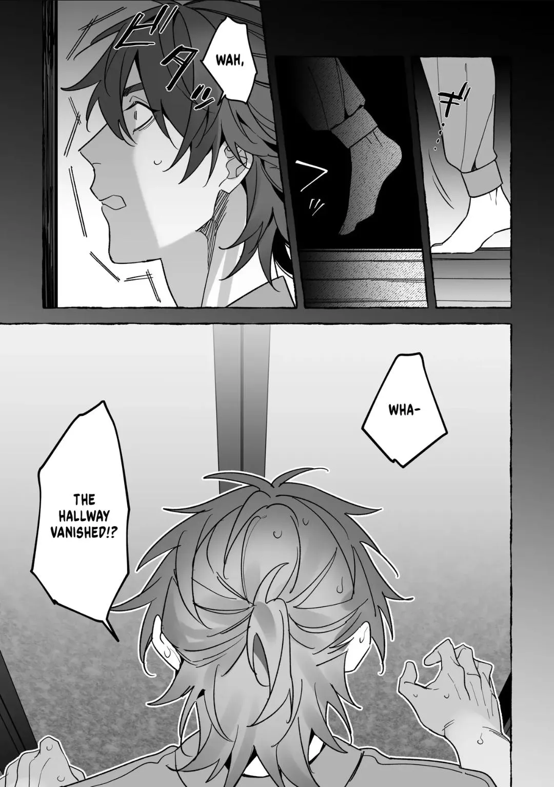 Marrying A Dragon - Chapter 1 Page 9