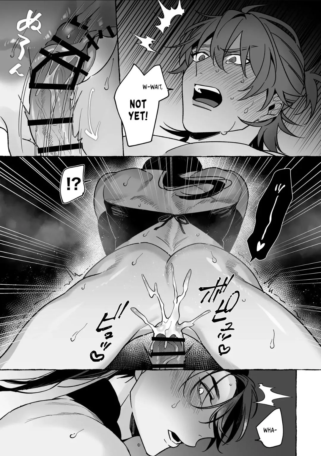 Marrying A Dragon - Chapter 1 Page 25