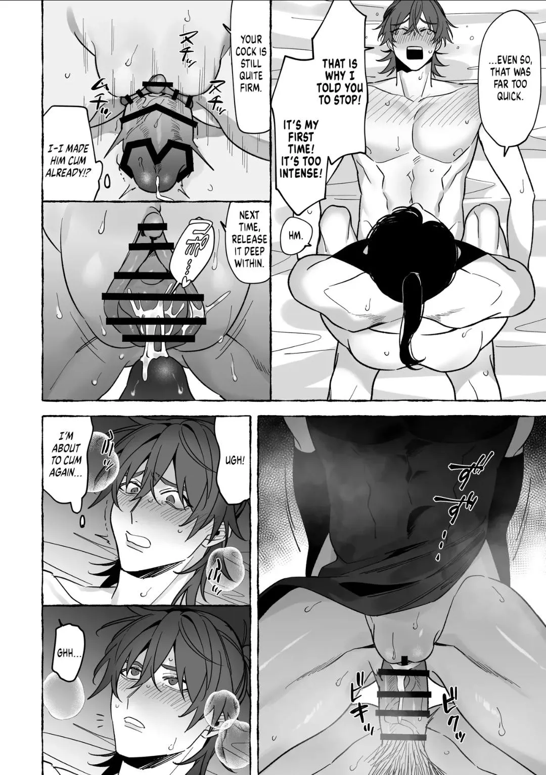 Marrying A Dragon - Chapter 2 Page 1