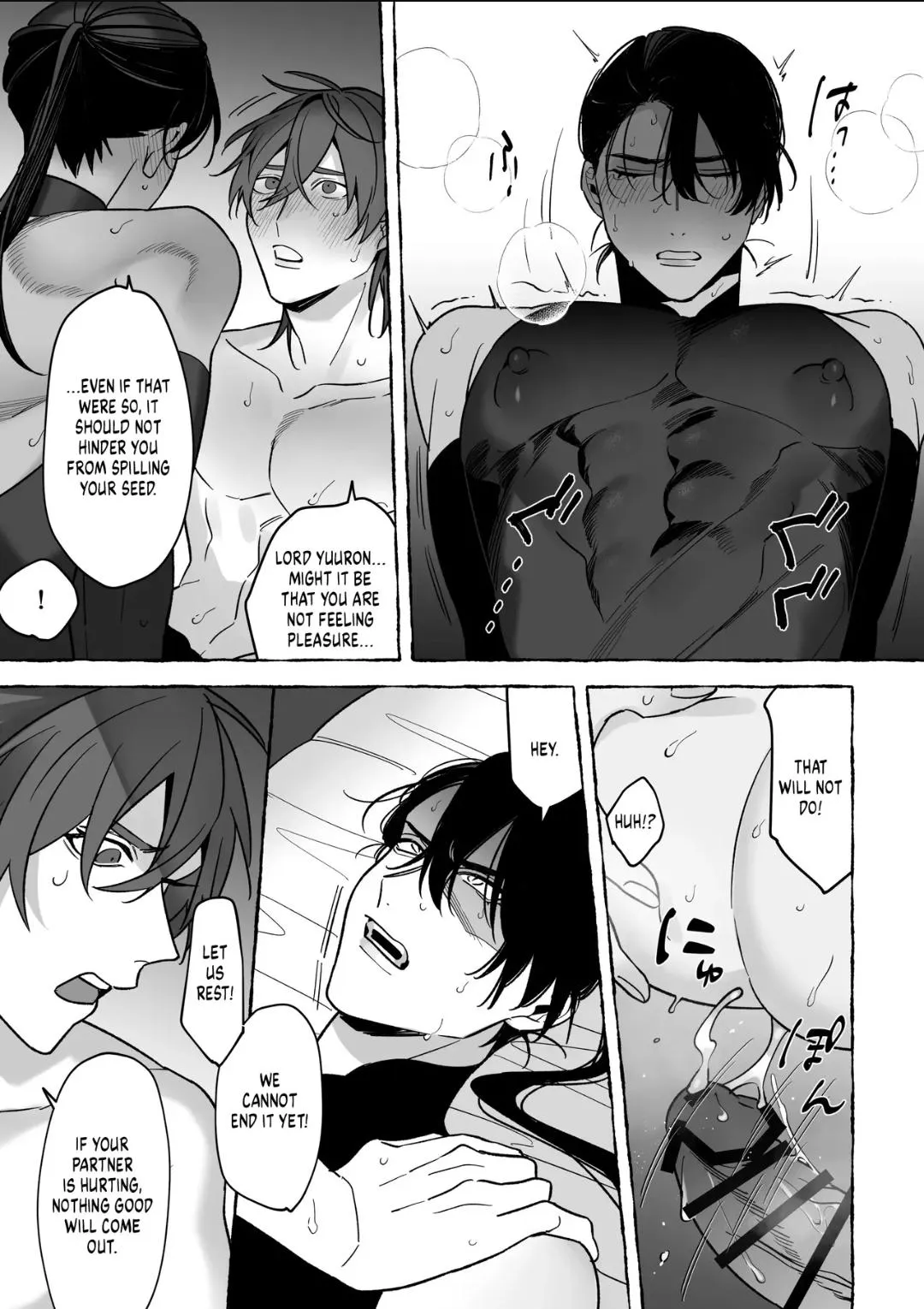 Marrying A Dragon - Chapter 2 Page 2
