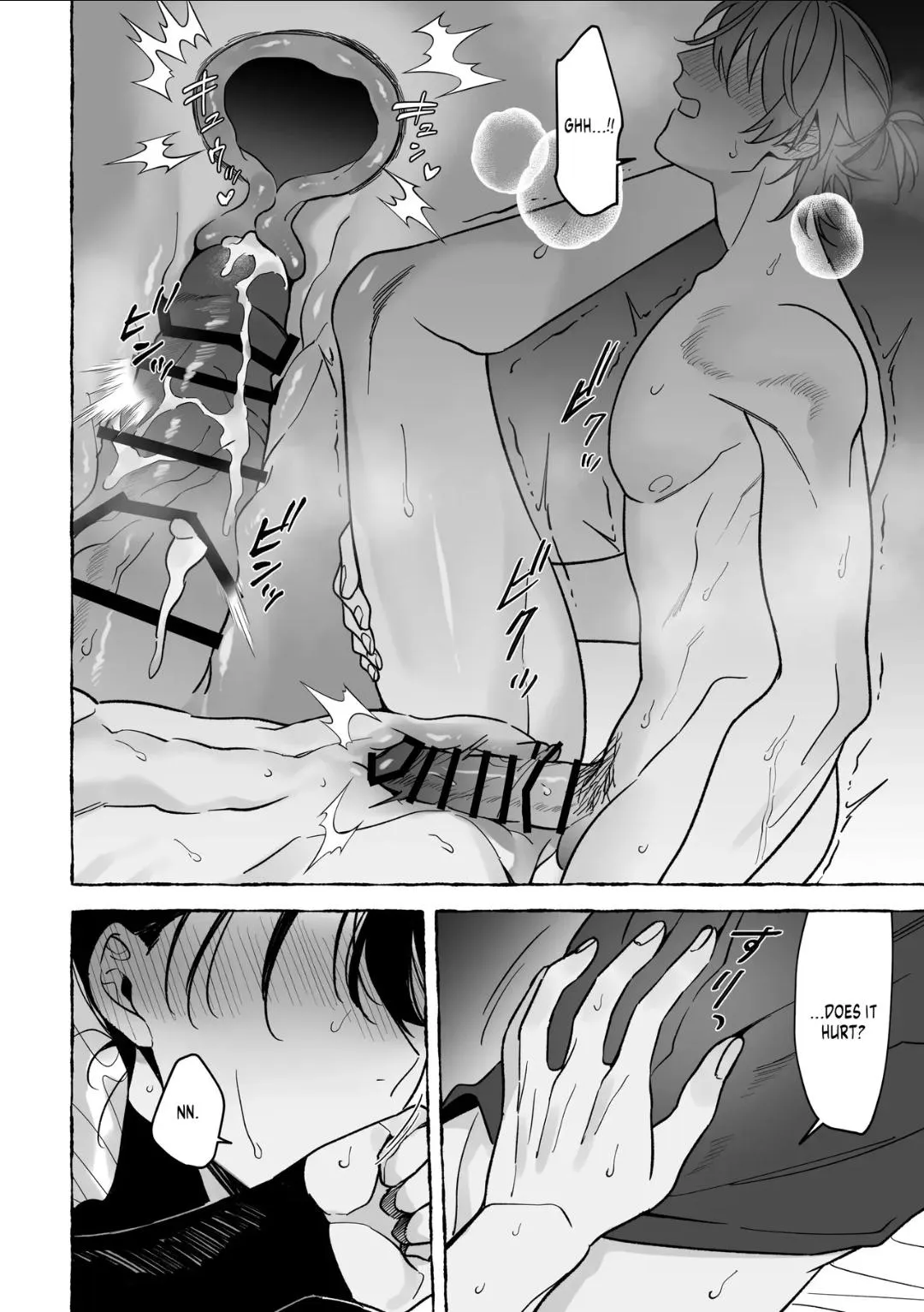 Marrying A Dragon - Chapter 2 Page 5