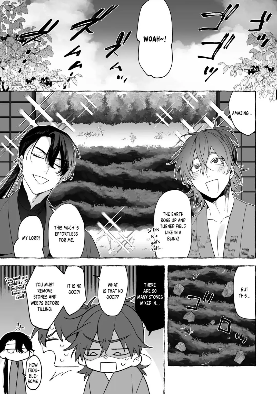 Marrying A Dragon - Chapter 2 Page 24