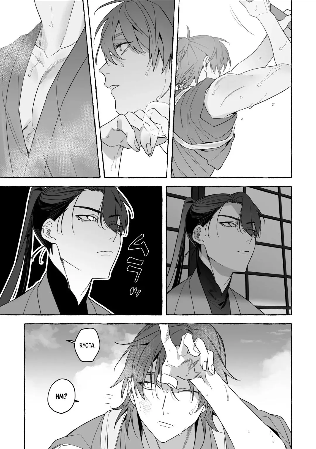 Marrying A Dragon - Chapter 3 Page 1