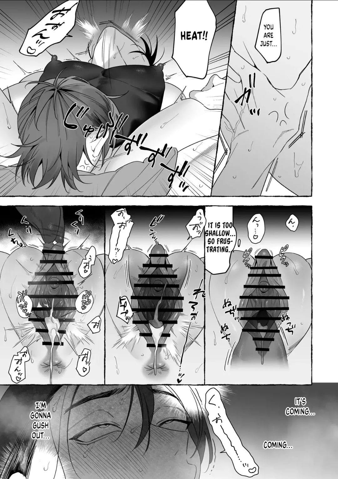 Marrying A Dragon - Chapter 3 Page 3