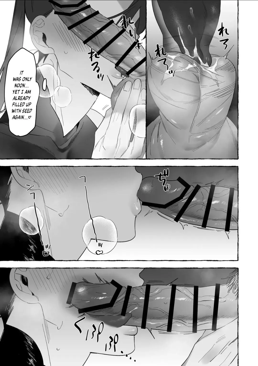 Marrying A Dragon - Chapter 3 Page 9