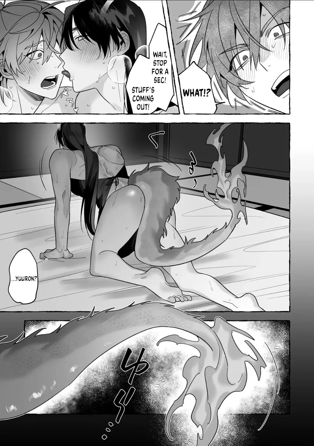 Marrying A Dragon - Chapter 3 Page 19